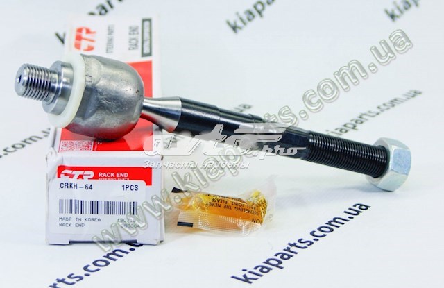 577353S000 Hyundai/Kia Втулка вала рульової рейки