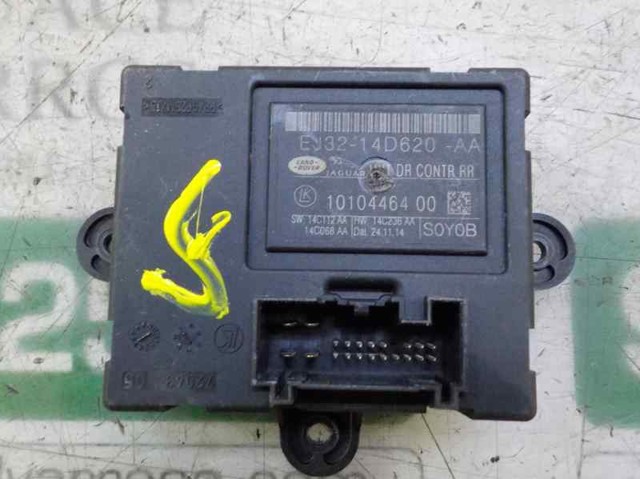  LR079248 Land Rover