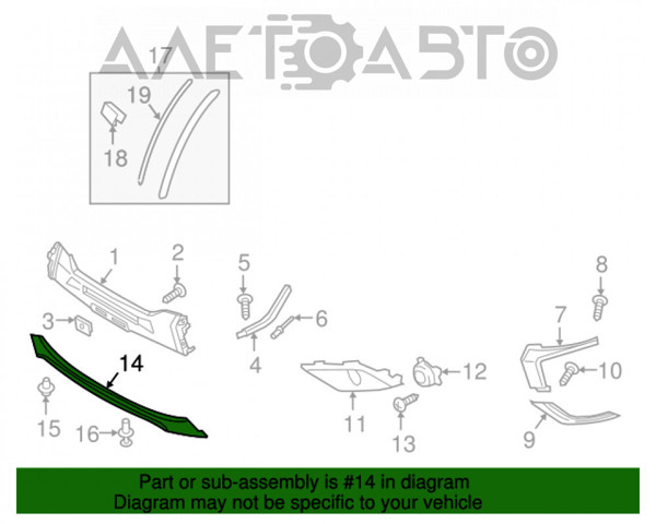 Спліттер переднього бампера FPS FP4827914P ціна, від 51.34 USD