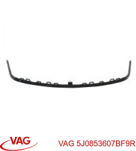 Облицювання радіатора VAG 5J0853607BF9R ціна, від 14.75 USD