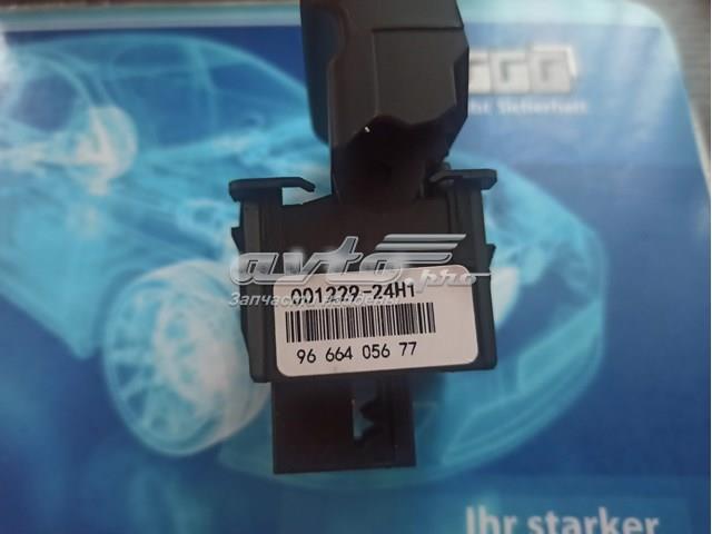Важіль ручника Peugeot/Citroen 9666405677 ціна, від 22.25 USD