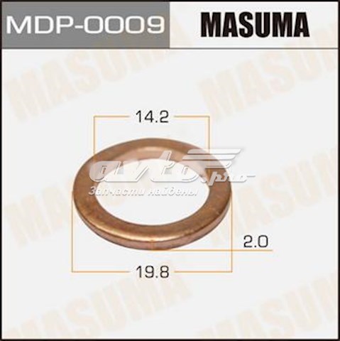 MDP0009 Masuma 