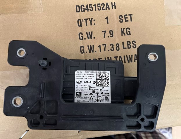  Hyundai/Kia 99110AA000 ціна, від 162.16 USD