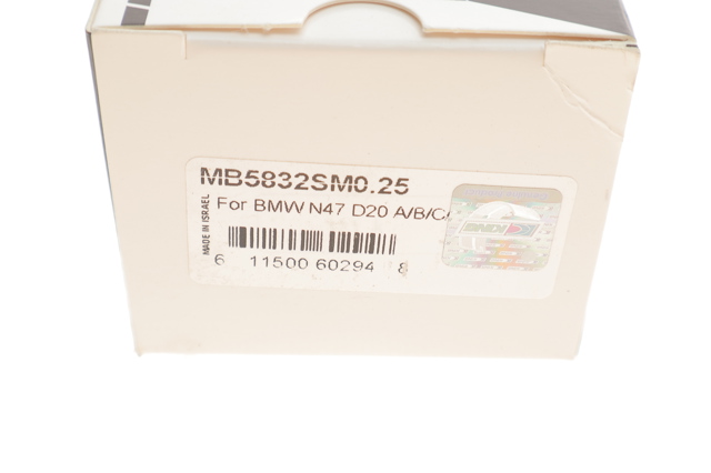 Купити MB5832SM025 King 