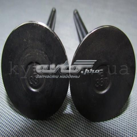 Купити 8971713990 Isuzu Клапан випускний