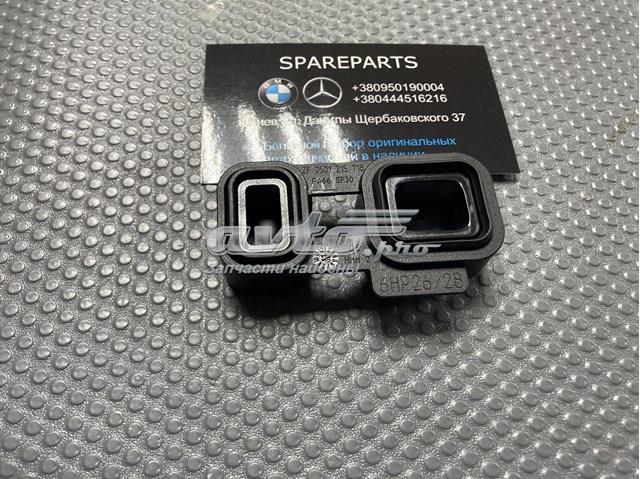 Прокладка гідроблока АКПП 0501215718 ZF Parts