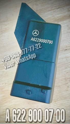 A6229000700 Mercedes 