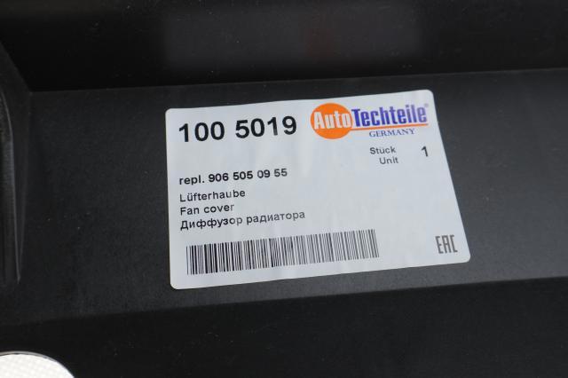 Дифузор (кожух) радіатора охолодження Autotechteile 1005019 ціна, від 33.53 USD