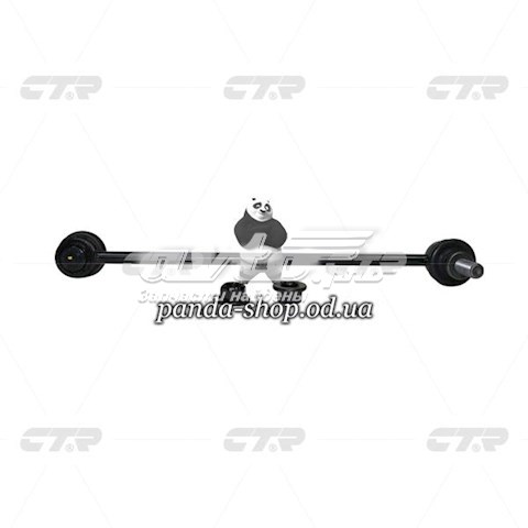 Амортизаційна стійка CTR CLT87 ціна, від 11.97 USD
