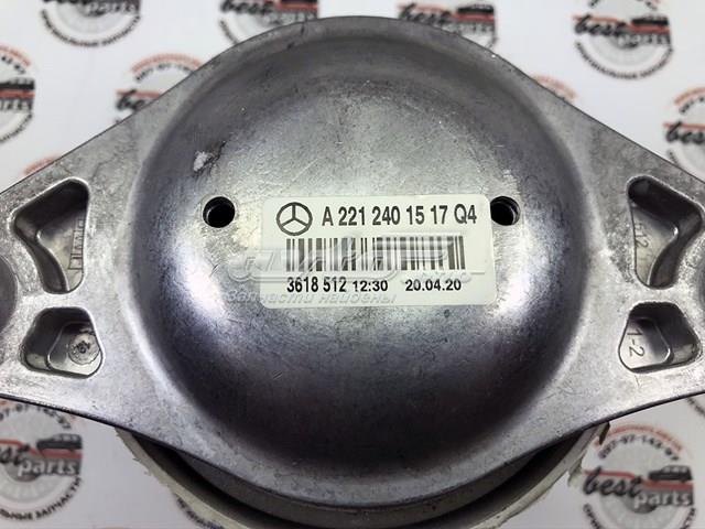 Подушка (опора) двигуна ліва/права A221240151764 Mercedes