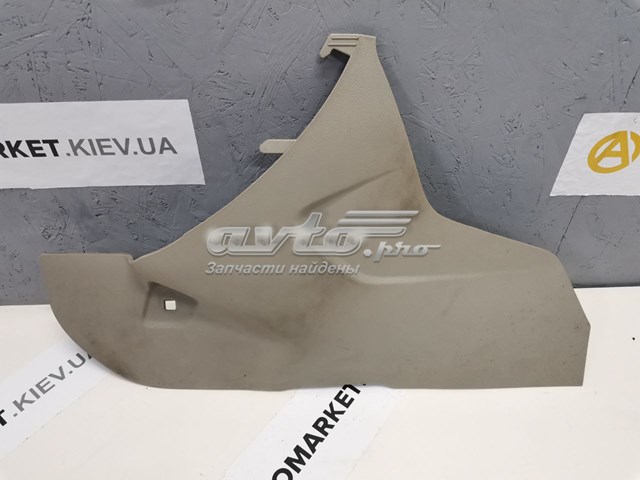  Ford BM51A046B27 ціна, від 6.71 USD