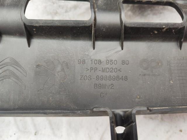 Кронштейн бампера переднього, центральний Peugeot/Citroen 9810895080 ціна, від 57.56 USD