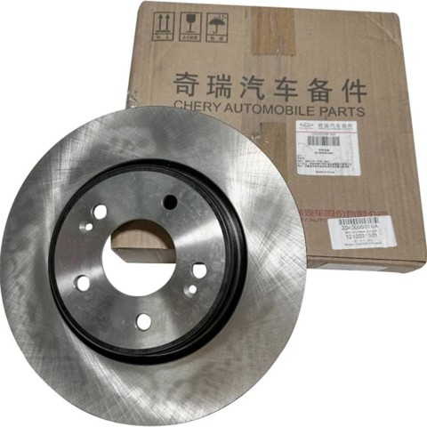  Chery 204000081AA ціна, від 40.19 USD
