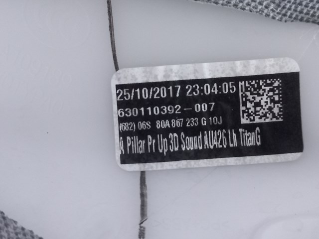 Купити 80A867233 VAG 