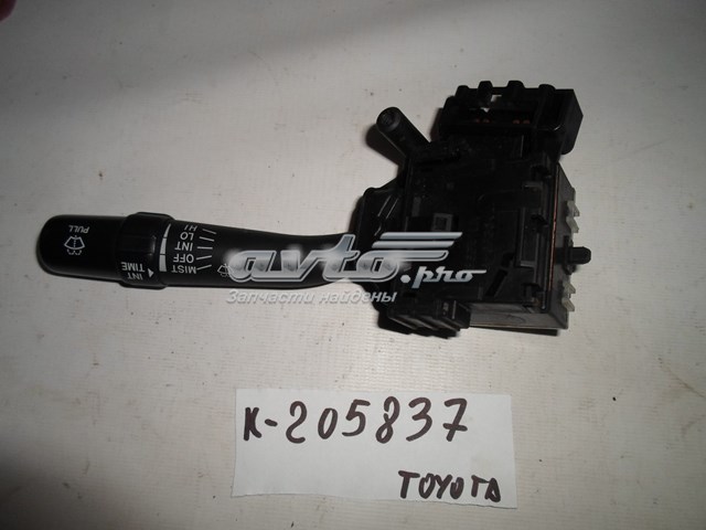  Toyota 8465205140 ціна, від 22.50 USD
