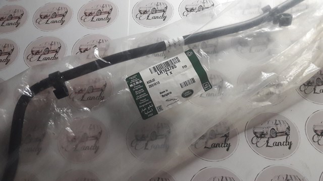  Land Rover LR163785 ціна, від 66.45 USD