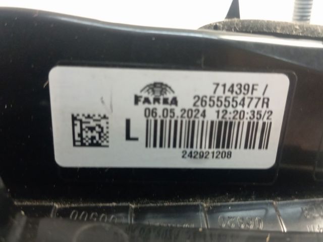 Купити 265558977R Renault (RVI) 