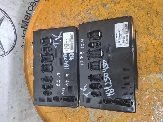  Mercedes A1644404201 ціна, від 547.30 USD