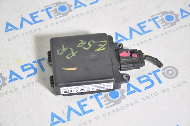  284K05AA2F Nissan/Infiniti