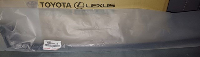 Захисна накладка переднього скла ліва Toyota 7553633070 ціна, від 43.37 USD