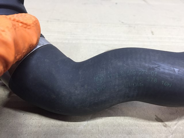  17128509274 BMW