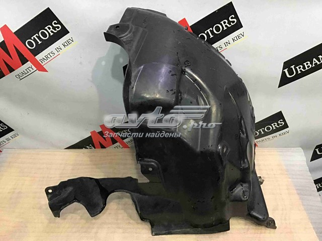 Підкрилок переднього крила, лівий передній Land Rover LR027395