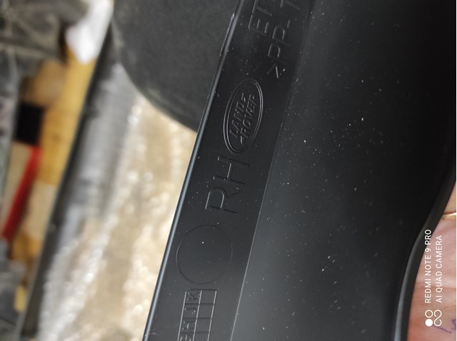 Купити LR101655 Land Rover 