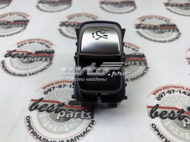 A2229055111 Mercedes 