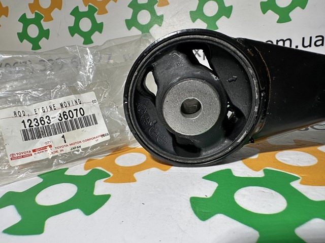  Toyota 1236336070 ціна, від 107.12 USD
