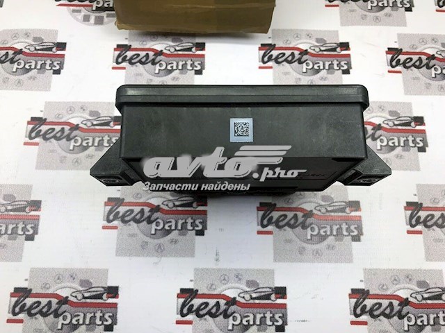  Land Rover LR035288