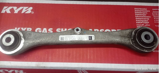 Важіль задньої підвіски поперечний Tesla 102742600A ціна, від 56.25 USD