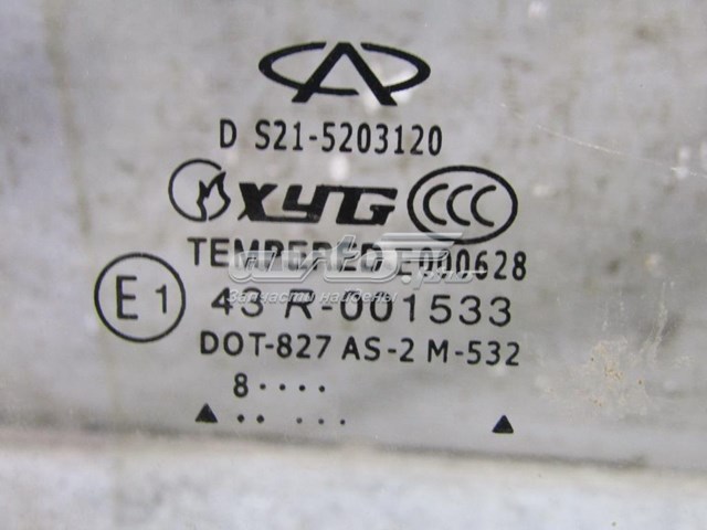 S215203120 Chery Скло пасажирських дверей
