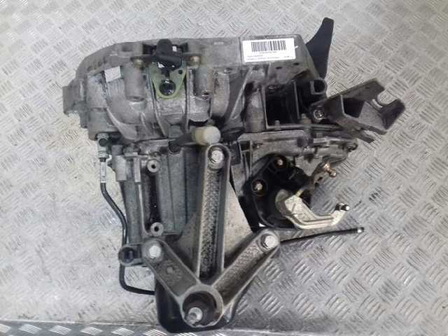 Купити 7701723234 Renault (RVI) Ручна коробка передач