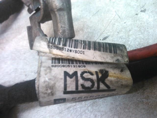  General Motors 55559512 ціна, від 24.07 USD