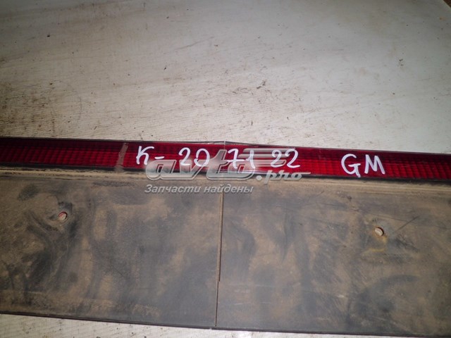 90227132 Opel 