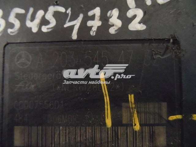 Купити A2035454732 Mercedes 