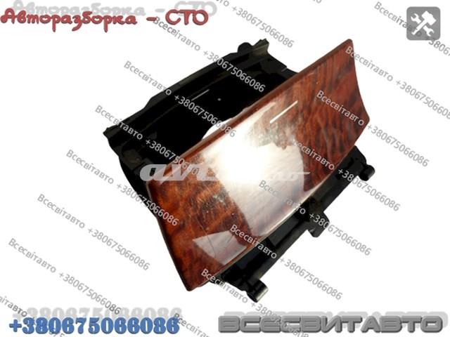 Купити A2036800852 Mercedes 