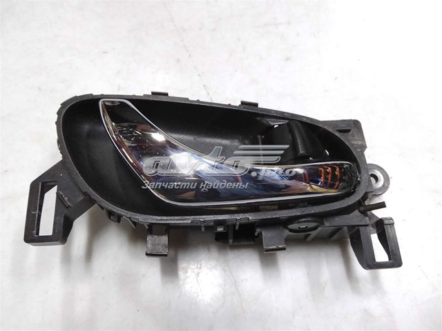 Купити 806705HA0A Nissan/Infiniti 