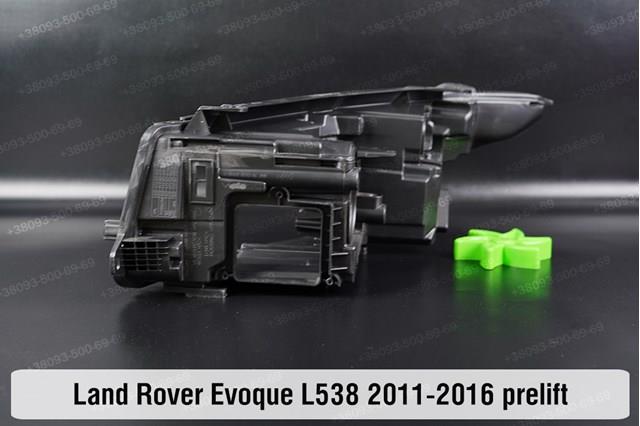Купити LR024257 Land Rover Основна фара в зборі ліва