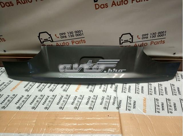 BMW 51247379945 ціна, від 33.86 USD
