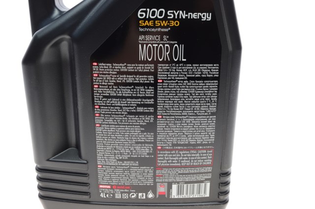 Моторна олива Motul 838350