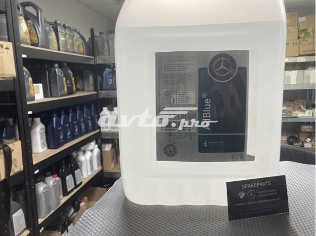 A000989980911 Mercedes Засіб для нейтралізації відпрацьованих газів, сечовина