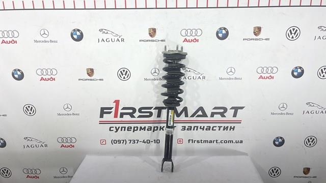A2053201513 Mercedes 