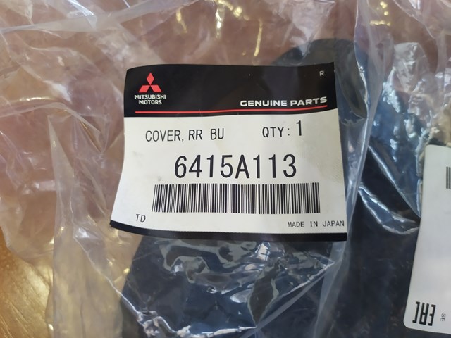 6415A113 Mitsubishi Захист заднього бампера
