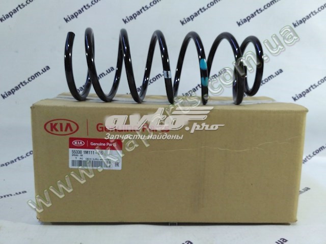 553301M111 Hyundai/Kia 