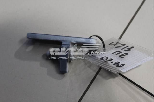 Купити A2057204611 Mercedes 
