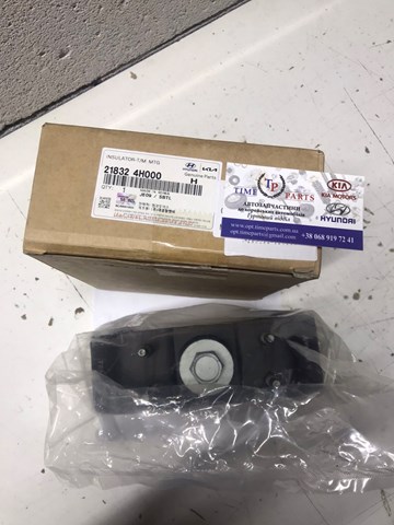 Подушка трансмісії (опора коробки передач) Hyundai/Kia 218324H000 ціна, від 44.74 USD