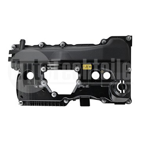Купити 7011123 Autotechteile Клапанна кришка