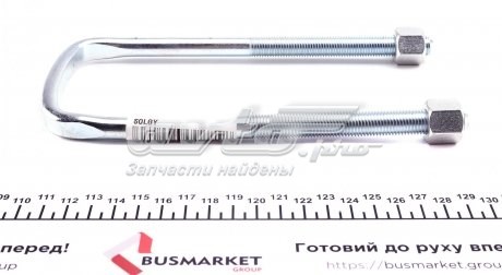 Купити 213507 Solgy 