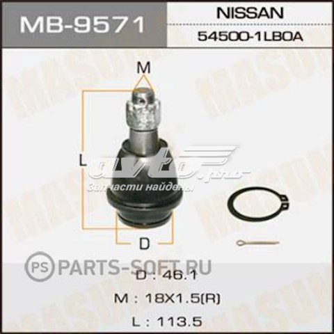 Кульова опора, нижня Masuma MB9571